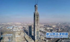 建筑节能新标准实施 绿色建筑离我们还有多远？